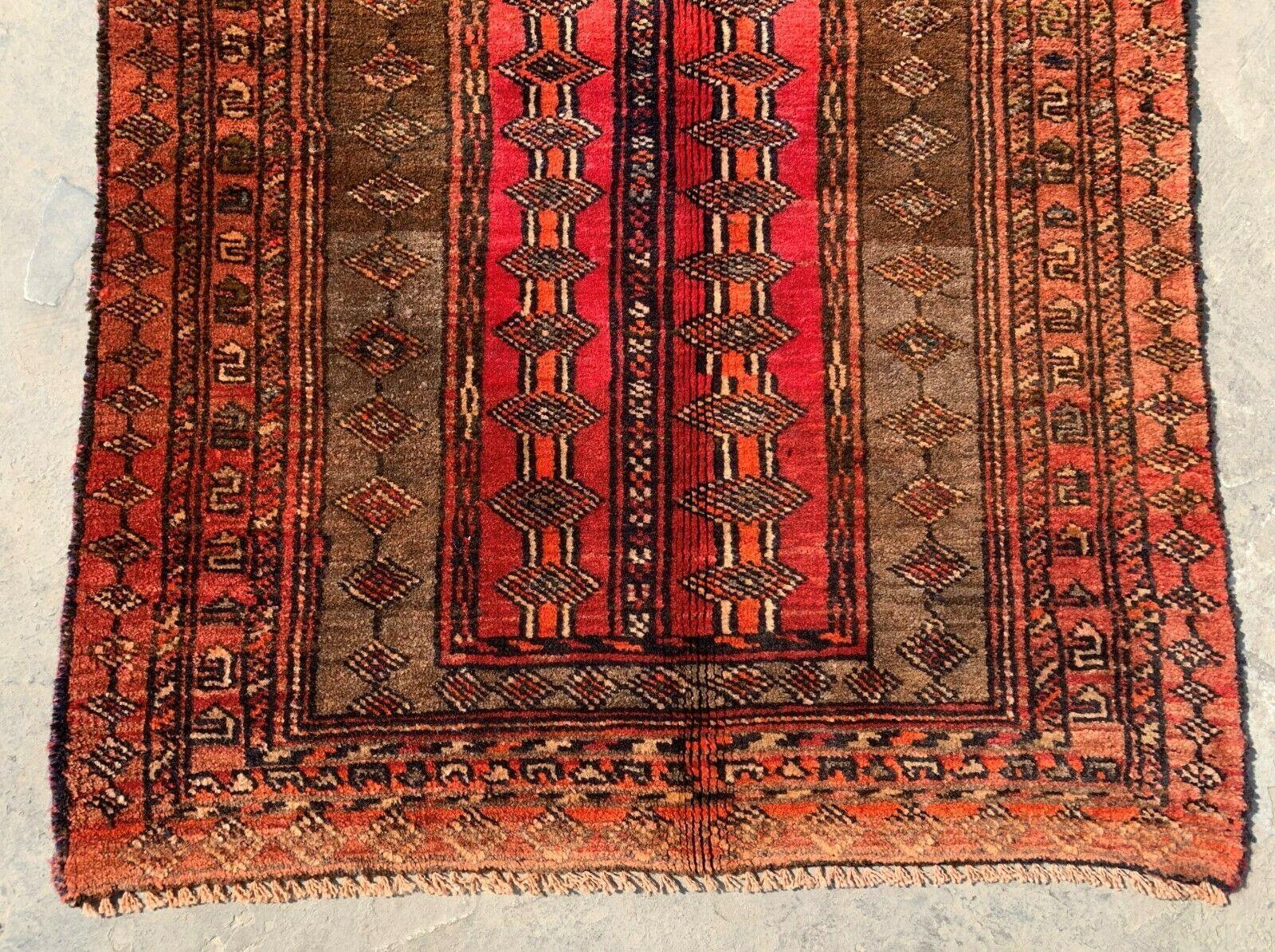 Elegant Vintage Afghani Taimani Balouch Area Rug 3'4" × 2'5"